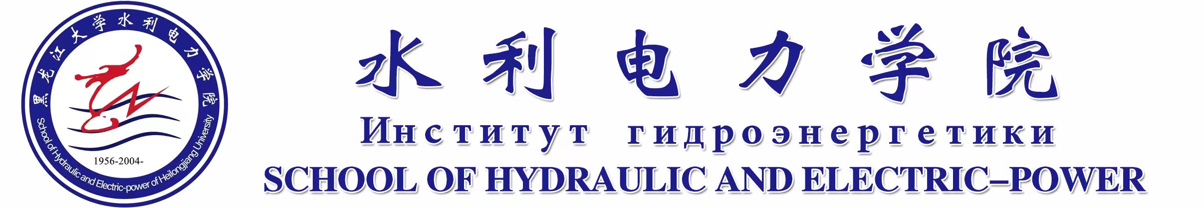 乐天使